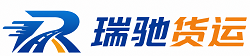 金塔县附近回程货车调度｜工程机械爬梯车大件运输车调度